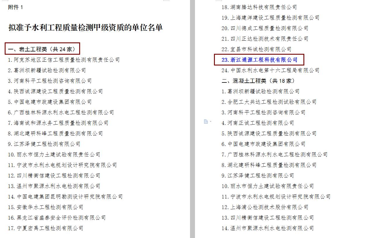 1640760825909313.jpg 1.jpg