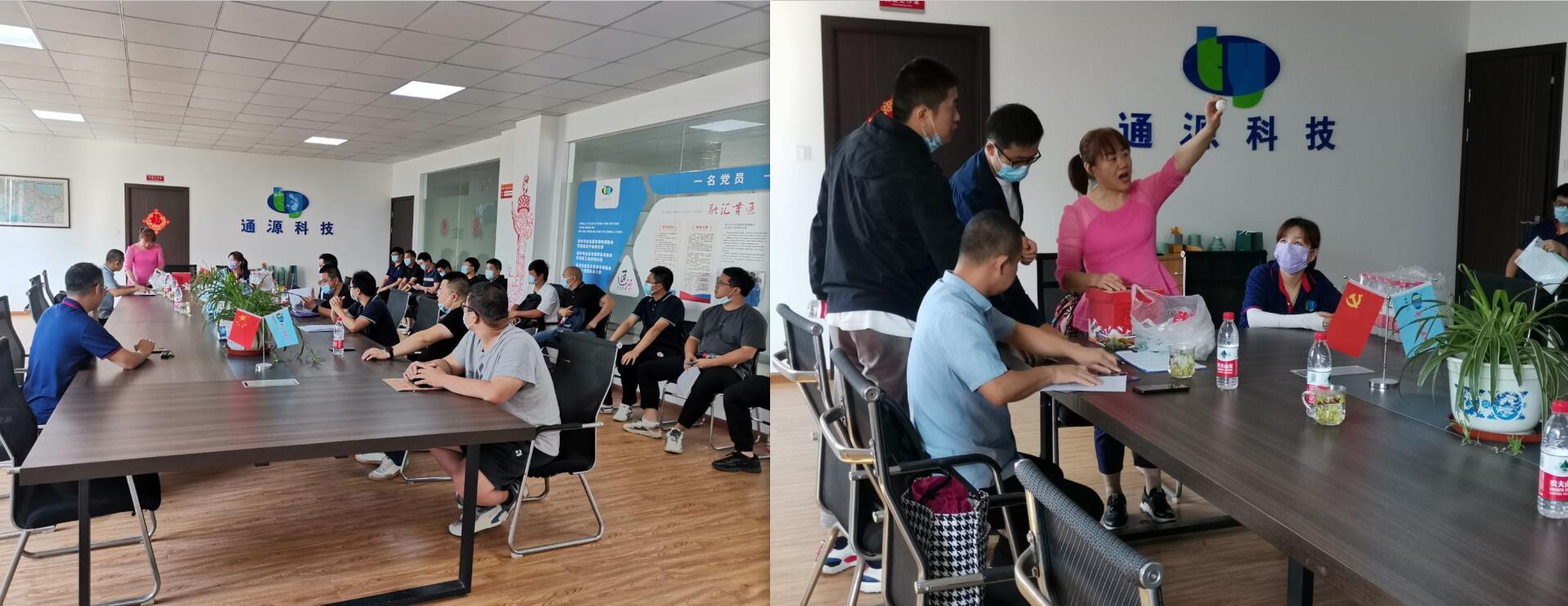 1664098886159424.jpg 03.jpg