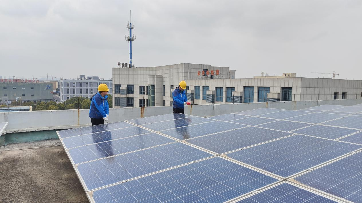 1675757918194348.png 圖片5.png