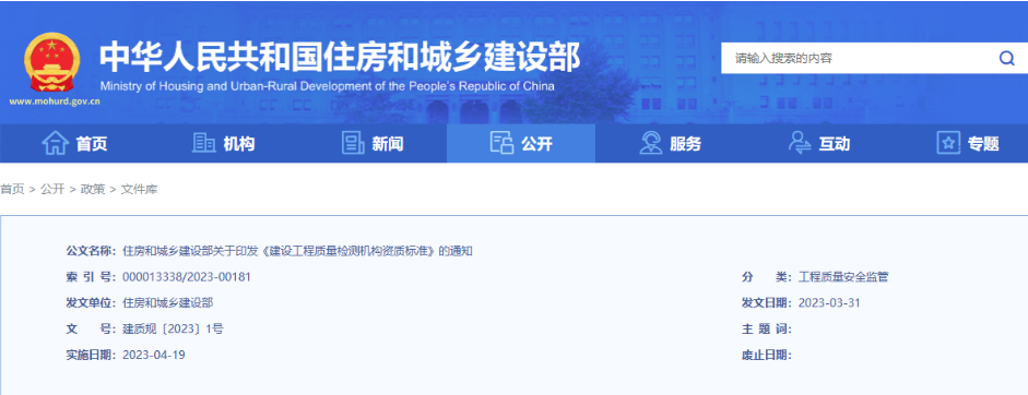 1681956384697028.png image.png