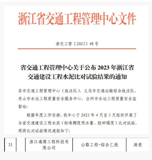 1687835727669491.png image.png