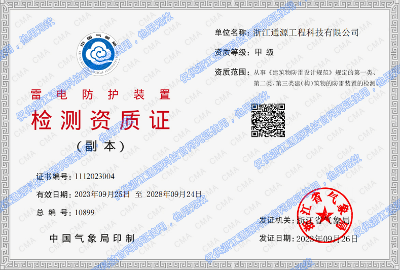 1695708515214097.png image.png