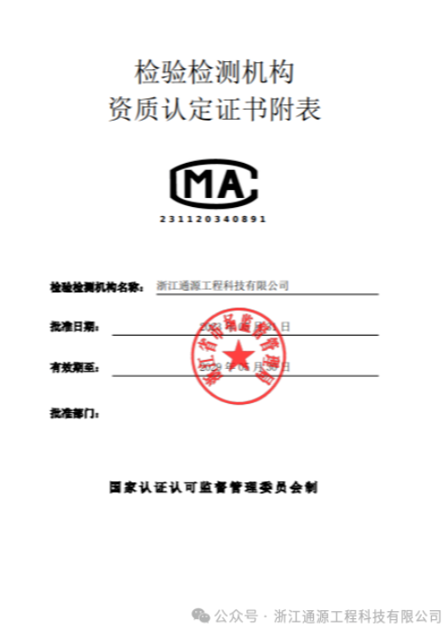 1740532215512932.png image.png