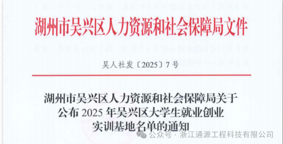 1744275673416944.png image.png