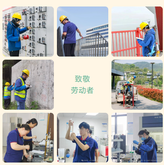 1745802223775325.png image.png