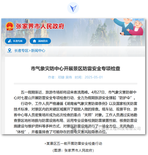 1746602115321372.png image.png