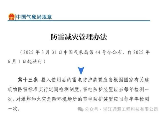 1746602169767396.png image.png