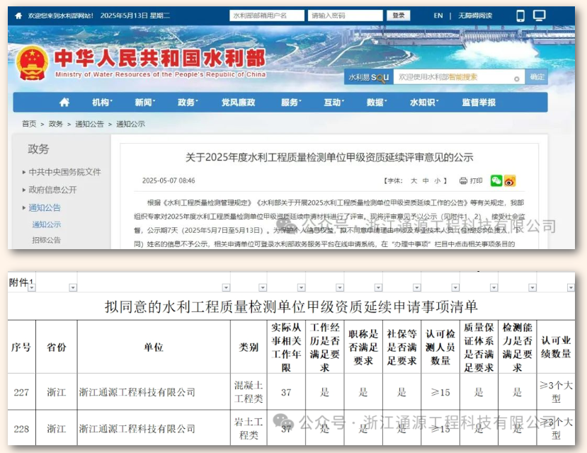 1747182345824029.png image.png