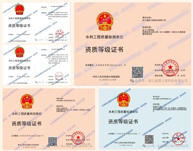 1748477478465227.jpg 2.jpg