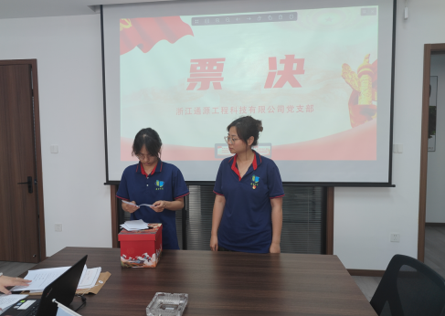 1753672168518903.png image.png